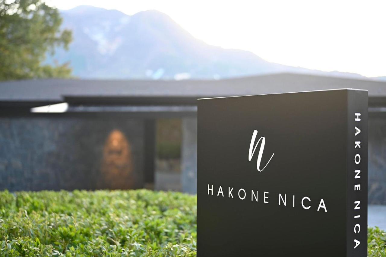 Hakone Nica Hotel Luaran gambar