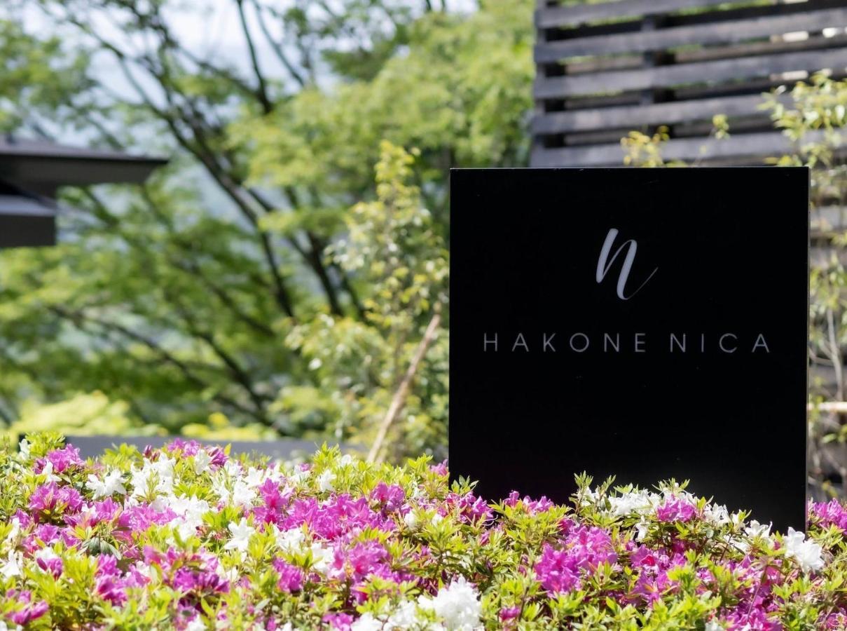 Hakone Nica Hotel Luaran gambar